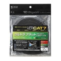 CAT7ウルトラフラットLANケーブル(7m、ブラック) 写真10
