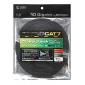 CAT7ウルトラフラットLANケーブル(15m、ブラック) 写真10