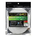 CAT7ウルトラフラットLANケーブル(15m、ホワイト) 写真10