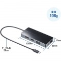 USB Type-C ドッキングステーション 写真10