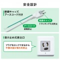 タイマー付きタップ 電池レス仕様 写真9