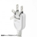 USB充電機能付きタップ Type-C搭載 写真10