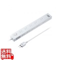 雷タップ 10個口＋USB-A+Type-C(PD20W)