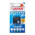 日本専用マルチタイプ電源変換アダプタ 写真10