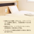 AC付き埋込USB給電用コンセント 写真10