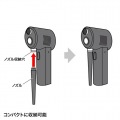 電動エアダスター 写真10
