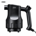 電動エアダスター (AC電源) 写真10