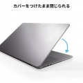 Macbook Air用全面カバー 写真10