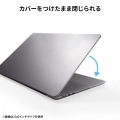Macbook Pro用全面カバー 写真10
