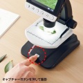 デジタル顕微鏡 写真10