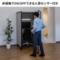 LEDバーライト センサー機能付き 60cm 写真10