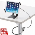 タブレット汎用セキュリティ7?10インチ対応(eセキュリティ・ブラック) 写真1