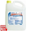 手指消毒用ケアコール 5L