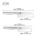 関孫六 包丁 セット 3点 日本製(三徳包丁・ペティナイフ・研ぎ器)AB-5156_AB-5163_AP-0308_SET 写真10