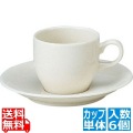 カジュアルウェア YB360-1 コーヒーカップ(6個入) 写真1