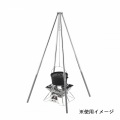 ロゴス 薪を立てる新発想 the ピラミッドTAKIBI タキビ M | 焚き火台 コンパクト 五徳 アタッチメント キャンプ用品 アウトドア用品 焚火台 焚火 写真10