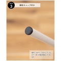 チェア 写真10