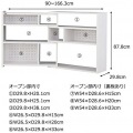 Like(ライク) ラック(ロータイプ/幅90cm) ホワイト 写真10