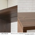 Like(ライク) ラック(ロータイプ/幅90cm) ブラウン 写真10