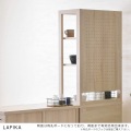 LAFIKA(ラフィカ)キッチンラック(ハイタイプ・60cm幅) キッチン収納 ラック オープン収納 引出し 引出し収納 有孔ボード 北歐 オークナチュラル LF180-60HC-IV 写真10