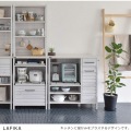LAFIKA(ラフィカ)レンジボード(ロータイプ・85.4cm幅) キッチン収納 レンジラック レンジ台 オープン収納 扉収納 ストック収納 引出し ホワイト LF90-90L-WH 写真10