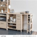 LAFIKA(ラフィカ)レンジボード(ロータイプ・85.4cm幅) キッチン収納 レンジラック レンジ台 扉収納 ストック収納 引出し オークナチュラル LF90-90L-IV 写真10
