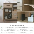 LAFIKA(ラフィカ)ミドルボード(88.6cm幅) キャビネット 収納棚 チェスト 木製 幅90 北歐 かわいい 扉付き 引き出し 収納 グレーナチュラル LF90-90MB-GN 写真10