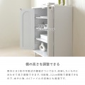 KAURA(カウラ)キャビネット(60 cm幅) キャビネット サイドボード 収納棚 リビングボード リビング収納 キッチン 本棚 扉収納 棚 ホワイト KA90-60C-WH 写真10