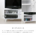 KAURA(カウラ)テレビボード(80cm幅) テレビ台 テレビボード ローボード 幅80 コンパクト おしゃれ シンプル テレビ 収納 ホワイト KA45-80L-WH 写真10