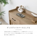 キャビネット リビング収納 引き出し付き 幅84 木製 収納 スライド扉 引き戸 棚 シェルフ リビングボード サイドボード コンパクト ＜ベテキャビネット＞ 写真10