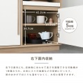 レンジボード レンジ台 食器棚 ロータイプ 幅90 高さ85 キッチンボード キッチンカウンター 作業台 スライド 収納 扉収納 扉つき おしゃれ＜レンジボード＞ 写真10