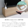RURUS(ルルス)ローボード(100cm幅) テレビ台 テレビボード ローボード 幅100 コンパクト おしゃれ シンプル テレビ収納 扉付き グレーナチュラル RUR35-100L-GN 写真10