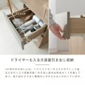 ドレッサー コンパクト おしゃれ デスク ドレッサーデスク メイク台 化粧台 鏡台 ミラー 鏡 可愛い 伸縮 回転 机 兼用 ＜伸縮デスクドレッサー＞ 写真10