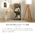 キャビネット シェルフ ラック 幅40cm 2段 コンパクト スリム 扉付き リビング収納 棚 ディスプレイ収納 フラップ扉 シンプル CHE90-40C 写真10