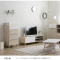 HELM(ヘルム) チェスト(45cm幅) IV オークナチュラル 写真10