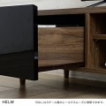 HELM(ヘルム) テレビ台 ローボード(118cm幅) テレビボード TV台 収納 120 幅120 32インチ 32型 モダン シンプル ブラウン HM35-120L-BR 写真10