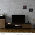 HELM(ヘルム) テレビ台 ローボード(148cm幅) BR ブラウン 写真10