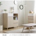 HELM(ヘルム) キャビネット(89cm幅) リビングボード チェスト 本棚 収納 引き出し 扉付 幅約90cm 北歐 モダン おしゃれ 木製 オークナチュラル HM90-90C-IV 写真10