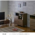 HELM(ヘルム) キャビネット(89cm幅) リビングボード チェスト 本棚 収納 引き出し 扉付 幅約90cm 北歐 モダン おしゃれ 木製 ブラウン HM90-90C-BR 写真10