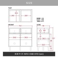 キャビネット おしゃれ 幅75 ブラウン 木製 シンプル チェスト サイドボード リビングボード リビング 収納 大容量 QUNOA キャビネット QU75-75C 写真10