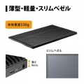 13.3型フルHDタッチ機能付きモバイルディスプレイ 写真10