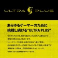 プリンストン ULTRA PLUS 2.1ch 40W ゲーミングサウンドバー UP-GSB-A 写真10