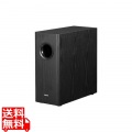 Edifier製 パワードサブウーファー T5s(ブラック) 70W スピーカーに数珠つなぎ可能【日本正規代理店製品】 ED-T5S-BK 写真1