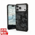 UAG-IPH25LA-MS-MC 写真1