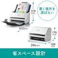 A4シートフィードスキャナー/両面同時読取/A4片面35枚/分(200/300dpi)/USBモデル 写真10