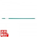 トラスト アルミカラー伸縮ハンドル 1832602 グリーン