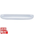 カヌー皿 No420 52cm ホワイト
