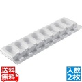 シリコマート ステッコフレックスミニ ミニクラシック(8ヶ取×2枚入)GEL01M