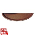 スムースウッドトレイ 小判 PH557020 写真1