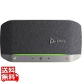 Poly Sync 20 Microsoft Teams Certified USB-A Speakerphone 写真1